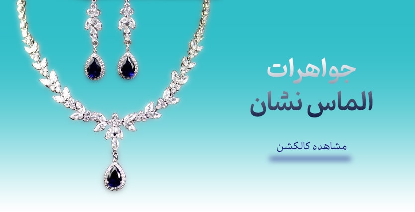 سرویس1-min سرویس1-min